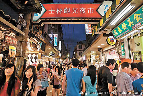 寶島臺(tái)灣過新年，體驗(yàn)臺(tái)北平民的時(shí)尚生活